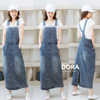 🌈🌿🌸🌺🌼💙🇰🇷 Jeans BiB Long Skirt Button