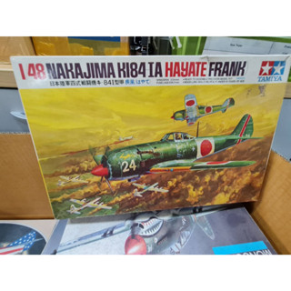 TAMIYA 61013 1/48 โมเดลประกอบ เครื่องบินรบ Nakajima Ki84 IA Hayate (Frank)