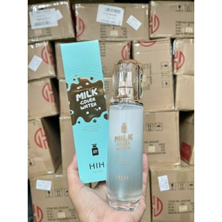 NEW HIH 377 MILK COVER WATER  VCขนาด120ml