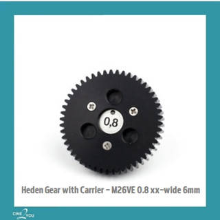 Heden Gear with Carrier – M26VE 0.8 xx-wide 6mm