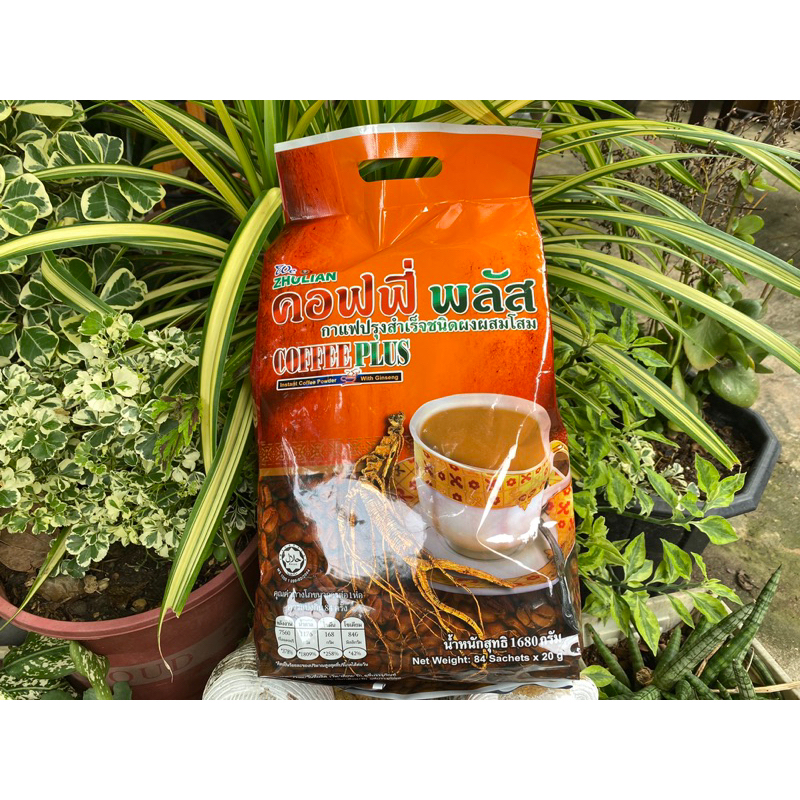 กาแฟโสม Zhulian กาแฟซูเลียน ขนาด 84 ซอง รับประกันแท้ 💯%