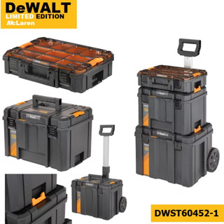 DEWALT รุ่น DWST60452-1 ชุดกล่องเครื่องมือ TSTAK McLaren Tower