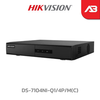 HIKVISION เครื่องบันทึก POE 4 ล้านพิกเซล 4 ช่อง รุ่น DS-7104NI-Q1/4P/M