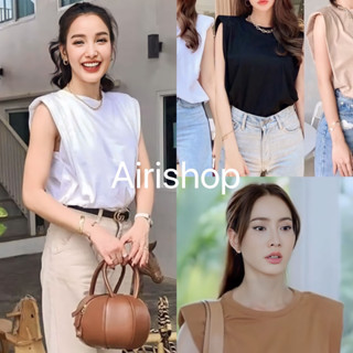 Basic top เสื้อเสริมบ่าแขนกุด