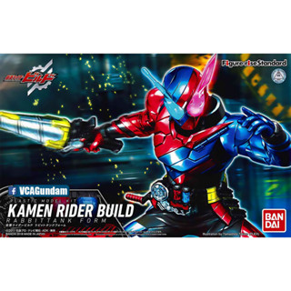 Bandai พลาโม Figure-rise Standard มาสค์ไรเดอร์บิลด์ MASKED RIDER BUILD RABBIT TANK FORM พร้อมส่ง