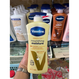 Vaseline Intensive Care Nourishing Moisture Lotion 600ml.