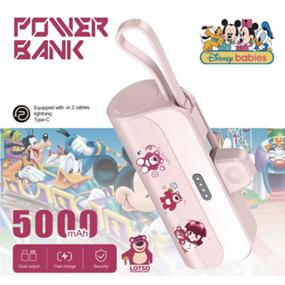 💥พร้อมส่ง🔥เพาเวอร์แบงมินิ เพาเวอร์แบงพกพา พาวเวอร์แบงค์ไอโฟน Powerbank mini พาวเวอร์แบงค์จิ๋ว หมีลอตโซ่ มิกกี้ 5000แอมป์