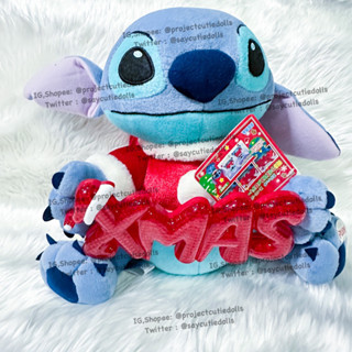 สติช stitch ตุ๊กตามือสอง ตุ๊กตามีเสียง ตุ๊กตางานเครื่อง Christmas