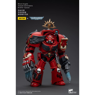 [พร้อมส่ง] JoyToy Blood Angels Assault Terminators Brother Tyborel JT5529 แอคชั่นฟิกเกอร์