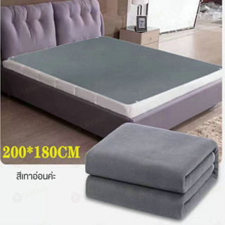 Electric Underblanket ผ้ารองนอนไฟฟ้า ผ้าปูนอนไออุ่น ผ้าคลุมเตียงให้ความอบอุ่น ปรับได้ 4 ระดับ ผ้าห่มไฟฟ้า ผ้าห่มไฟฟ้าทํา