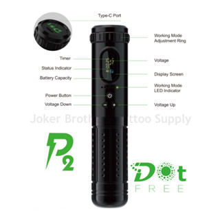 เครื่องไร้สาย EZ P2 DotFree Wireless Battery Tattoo Pen Machine