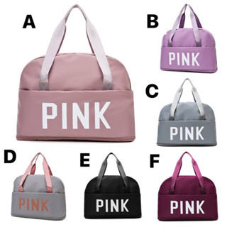 กระเป๋า Pink แบบ 2 ชั้น 👜  ใบใหญ่จุใจ ✅พร้อมส่งค่ะ✅ใส่ของได้เยอะมาก