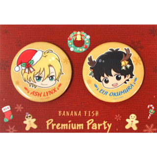 🌟เข็มกลัด Ash Lynx &amp; Eiji Okumura - Banana Fish