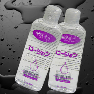 Lubricating oil 200ml transparent and safe โปร่งใสและปลอดภัย