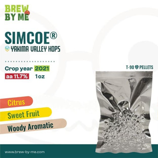 Hops ฮอปส์ Simcoe® PELLET HOPS (T90) โดย Yakima | Beer Homebrew