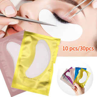 10pcs/30pcsผ้าปิดตาแบบพิเศษสำหรับการต่อกิ่งและปลูกขนตา/ตัวเว้นระยะขนตาล่างแบบแยกส่วน/มาสก์ตาคอลลาเจน