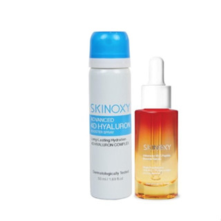 Skinoxy สกินอ๊อกซี่ วิตซีเปปไทด์บูสเตอร์เซรั่ม 30 ml. คู่กับ สกินอ๊อกซี่แอดวานซ์โฟร์ดีไฮยาลูรอนบูสเตอร์สเปรย์ ขนาด 50 ml