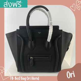 🔥กระเป๋าซีลีนฮิต Luggage Micro ดำ ❌งานดี❌27cm.🔥[งานออริ หนังแท้] ภาพถ่ายงานจริง ทักแชทก่อนกดสั่งซื้อ