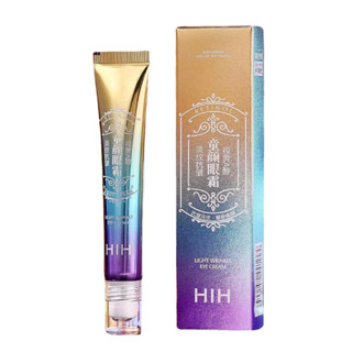 N339 HIH Retinol เซรั่ม อายครีม ลดริ้วรอย ลดรอยคล้ําใต้ตา กระชับผิวรอบดวงตา