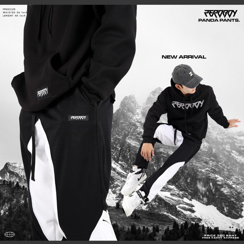 ZEROBOY - DARK PANTS กางเกงวอร์มขายาวสีดำ งานตัดต่อ