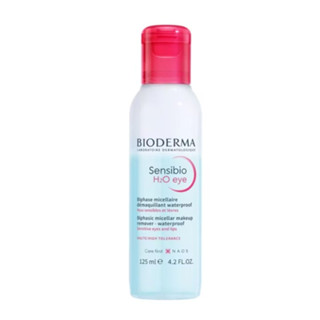 Bioderma Sensibio H2O Eye 125 ml. ไบโอเดอร์มา  เซนซิบิโอ เอชทูโอ อาย  เมคอัพ รีมูฟเวอร์ สำหรับรอบดวงตาและริมฝีปาก 125 ml