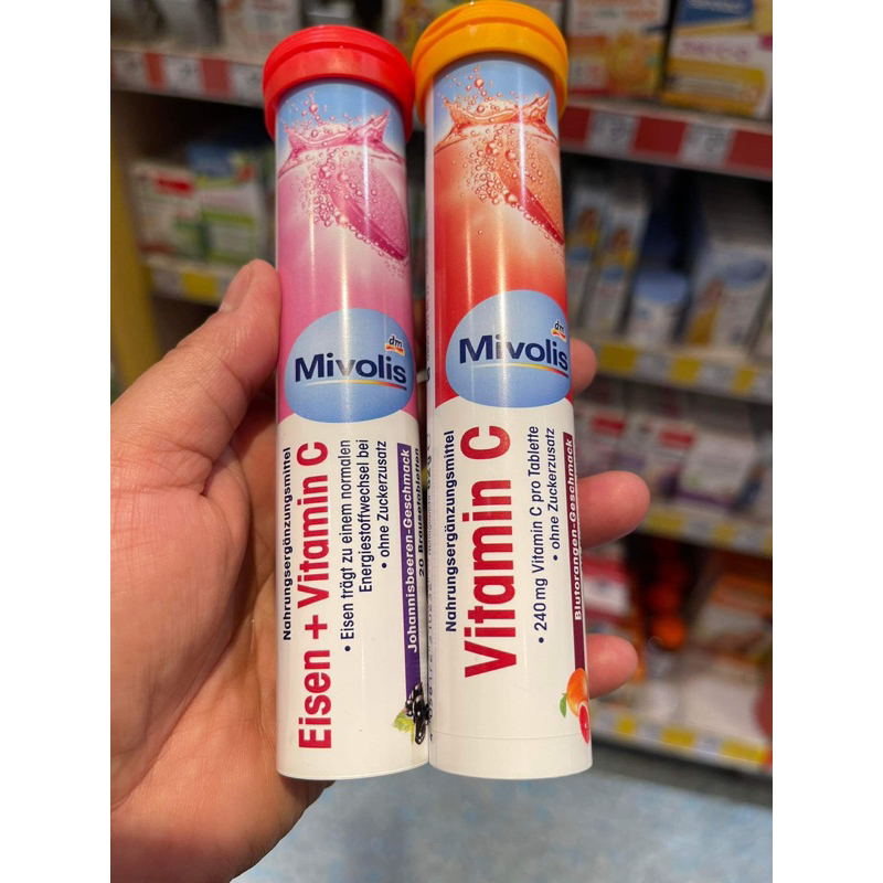 วิตามินซี mivolis สีส้ม-สีแดง ของแท้100%นำเข้าจากเยอรมันนี