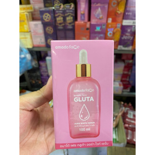 อมาโด้ เซรั่ม / Amado Gold Caviar Serum / Super C Serum / Gluta Serum [1 ขวด] กลูต้า