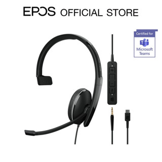 EPOS I SENNHEISER ADAPT SC 135T USB II