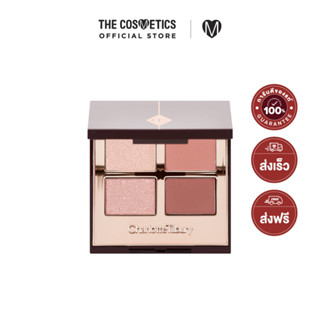 Charlotte Tilbury Luxury Palette Colour 5.2g - Pillow Talk Dreams  ชาร์ลอต ทิวเบอรี่  พาเลทอายแชโดว์ 4 สีโรสโกลด์-น้ำตาล