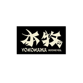 F.B.D HONMOKU Decal [DM145]สติกเกอร์