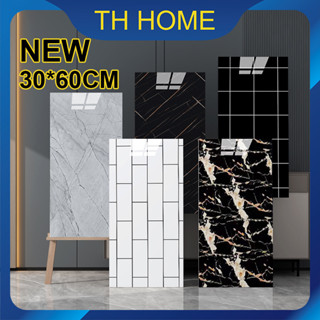 TH HOME DIY วอลล์เปเปอร์ที่สวยงามกาวตนเอง หนา2.5ซม wallpaper sticker กันน้ำ pvcวอลเปเปอร์ห้องครัว สติกเกอร์กระเบื้อง