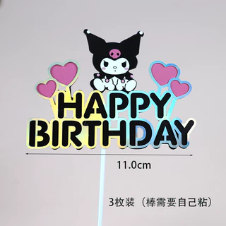 ป้ายปักเค้ก คุโรมิ Kuromi มายเมโลดี้ สำหรับตกแต่งเค้ก