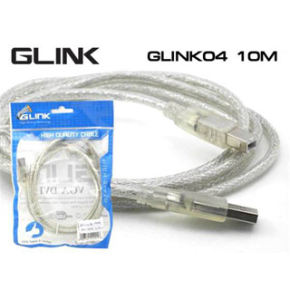 Cable PRINTER USB2 (10M) ใส GLINK.