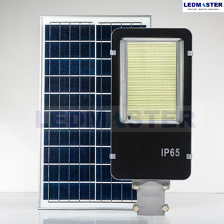 LED Street Solar Light ไฟถนนโซล่าเซลล์รุ่นแยกโคมแยกแผงสว่างสุด 10000W แสงขาว แถมมีรีโมทปรับสถานะไฟมีการรับประกันสินค้าจา