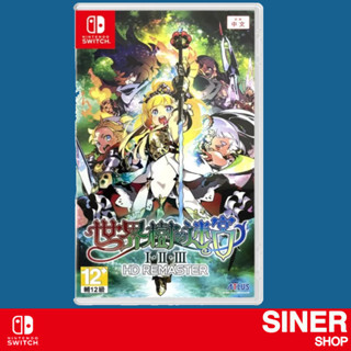 [มีของแถม] 🎮 [ NSW ] : Etrian Odyssey Origins Collection (Asia)