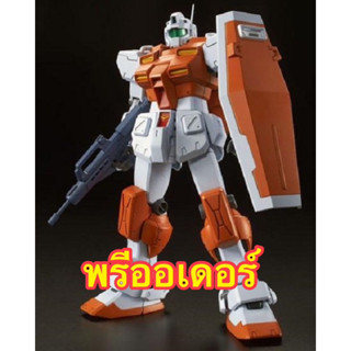 พรีออเดอร์ BANDAI MG 1/100 Powered GM  PREMIUM BANDAI