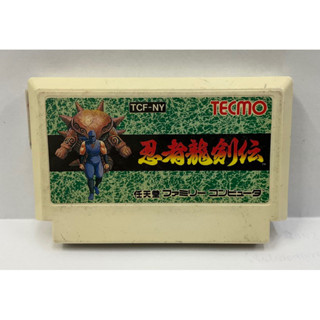 ตลับแท้ [FC] [0297] Ninja Ryuukenden (Japan) (TCF-NY) Gaiden Famicom