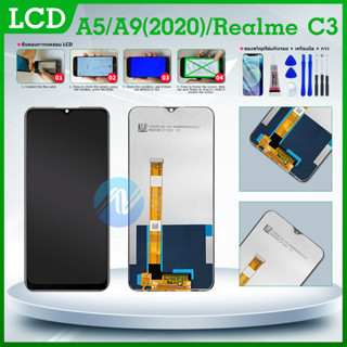 LCD จอ+ทัช Lcd Display หน้าจอ ออปโป้ Oppo A5(2020)/A9(2020) / Realme 5/Realme C3