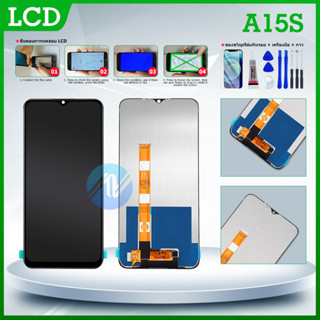 LCD Display หน้าจอ LCD จอ+ทัช  A15S LCD Display พร้อมทัชสกรีน สำหรับ  A15S