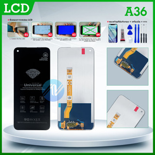 LCD Display หน้าจอ oppo A36 อะไหล่จอ จอชุด พร้อมทัชสกรีน จอ + ทัช oppo A36 จอA36