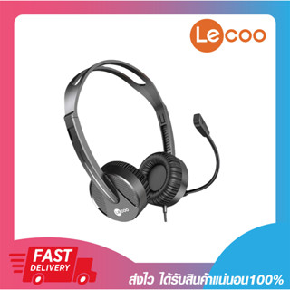 ชุดหูฟังสเตอริโอ หูฟังคอลเซ็นเตอร์ Lecoo HT106 Stereo Headphones Jack 3.5mm. รับประกัน 1 ปี