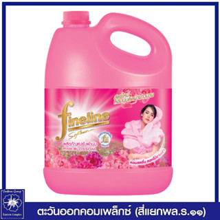 *ไฟน์ไลน์ ปรับผ้านุ่ม กลิ่นพิ้งค์บลอสซั่ม (สีชมพู) 3300 มล. 0326