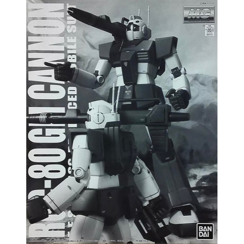 [P-BANDAI]:MG 1/100 RGC-80 GM Cannon
