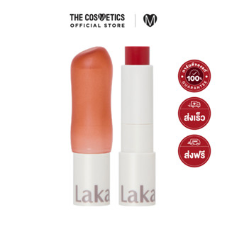 Laka Soul Vegan Lip Balm - Rosy    ลิปบาล์ม สีชมพูอมส้ม