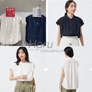 เสื้อคอจีน ผ้าลินิน 35%, เรยอน 65% ยี่ห้อ GU แบนด์ลูกของ uniqlo นำเข้าจากญี่ปุ่น สินค้ามือหนึ่ง