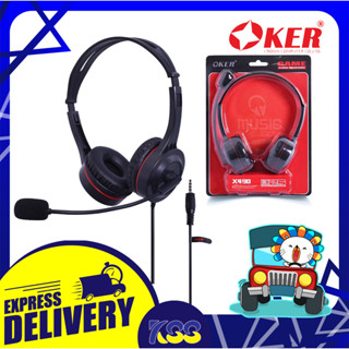 หูฟังคอลเซ็นเตอร์ ชุด หูฟังพร้อมไมโครโฟน OKER STEREO HEADPHONES JACK3.5MM.รุ่น X490 รับประกัน 6 เดือน