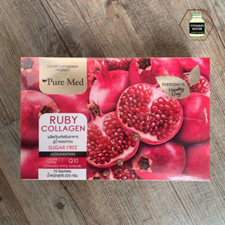 Pure Med Ruby Collagen อะมิโนคอลลาเจน 10,000 mg รสทับทิม (1 กล่อง / 15 ซอง)