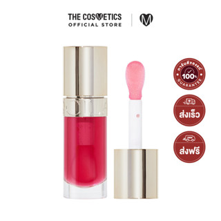 Clarins Lip Comfort Oil 7ml - 02  คลาแรงส์  ลิปออยล์ สีชมพูอมม่วง