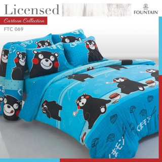 ลิขสิทธิ์แท้💯%FTC069 Kumamon ลาย-คุมะมง : ชุดผ้าปูที่นอน+รวมผ้านวม (มีขนาด 3.5, 5, 6 ฟุต) : เครื่องนอนฟาวน์เทน Fountain