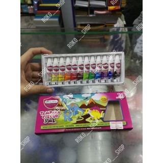 สีน้ำ​ มาสเตอร์อาร์ต​ 3ml​ (MASTER Art)